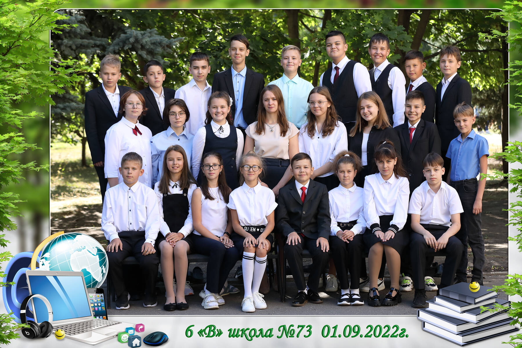 6v.jpg (427 KB)