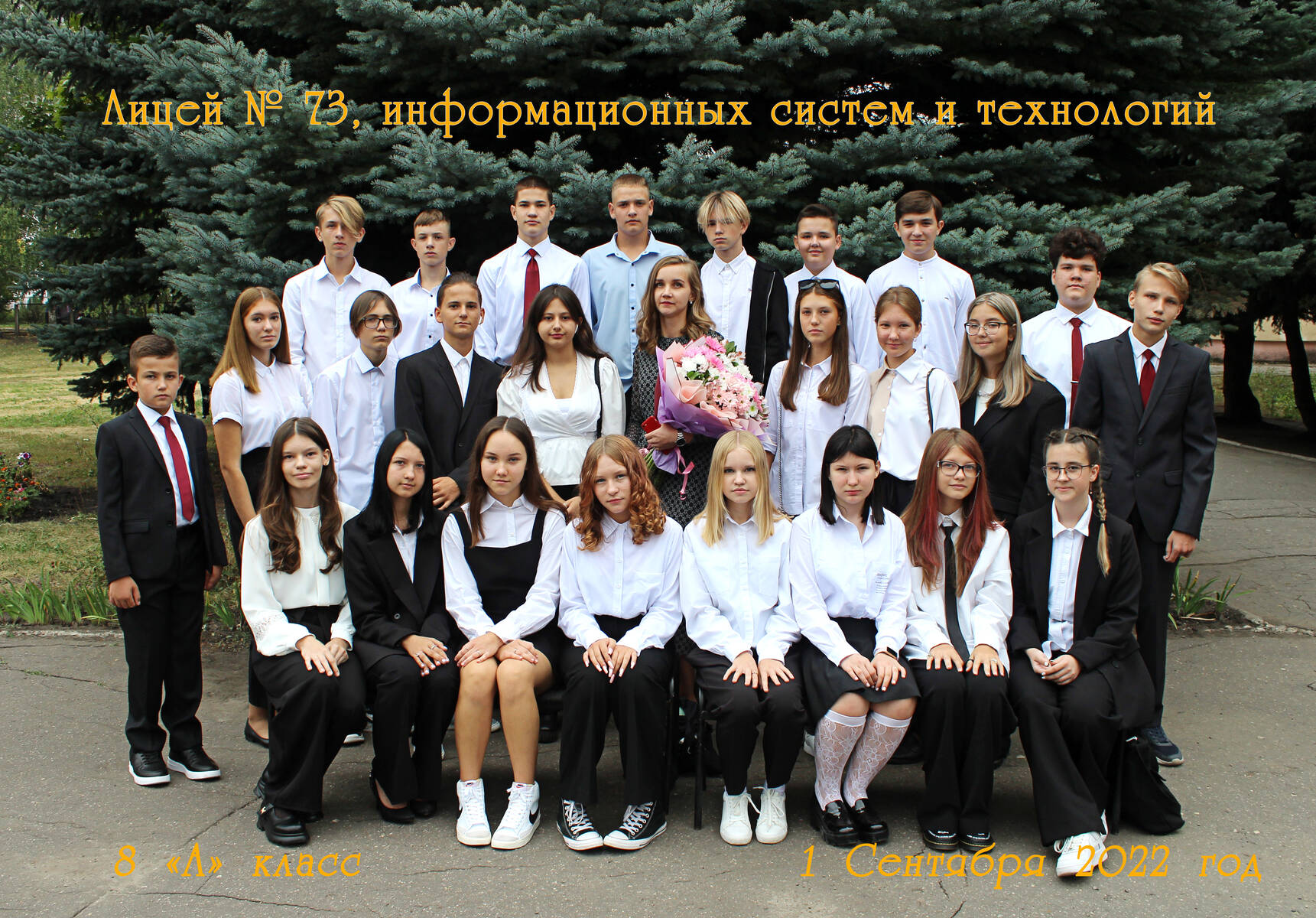 8a.jpg (426 KB)