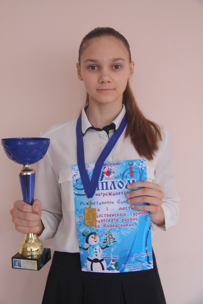 img_7578_1.jpg (462 KB)