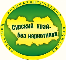 pnzbeznark.png (68 KB)